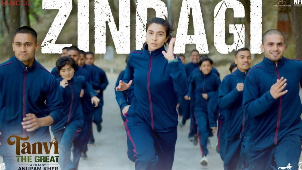 Zindagi Song Lyrics: विशाल मिश्रा