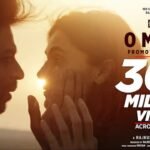 O Mahi Lyrics: अरिजीत सिंह