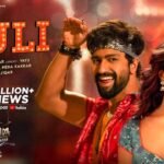 Bijli Song Lyrics: मिका सिंह | नेहा कक्कड़ | सचिन-जिगर