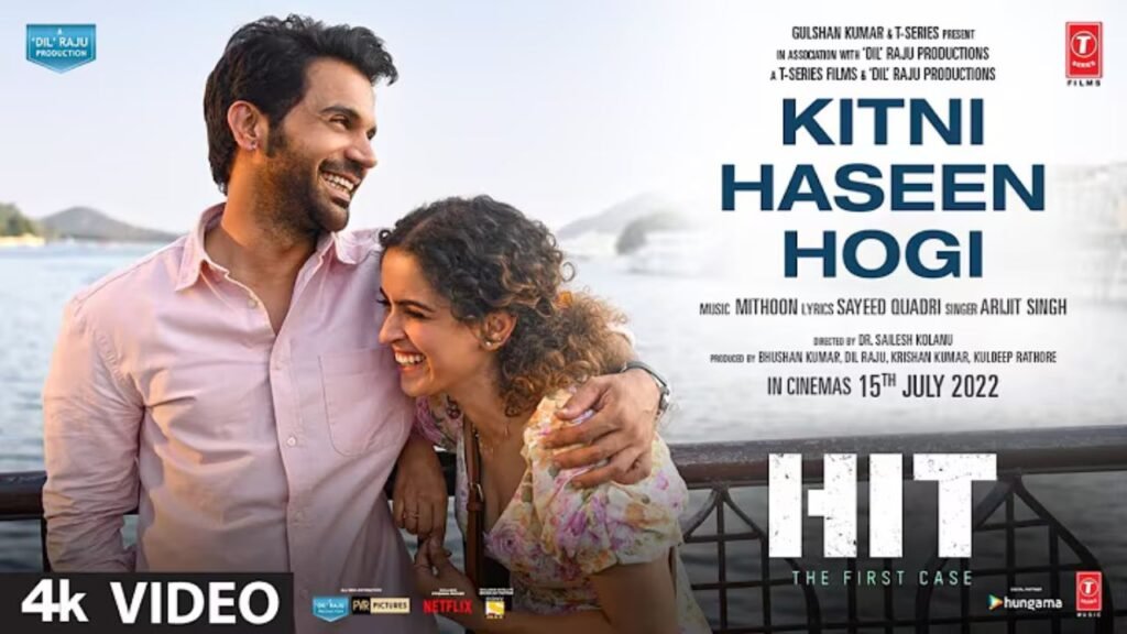 Kitni Haseen Hogi Lyrics: मिथून | अरिजीत सिंह
