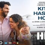 Kitni Haseen Hogi Lyrics: मिथून | अरिजीत सिंह