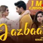 Jazbaat Renuka Panwar Lyrics: रेणुका पंवार