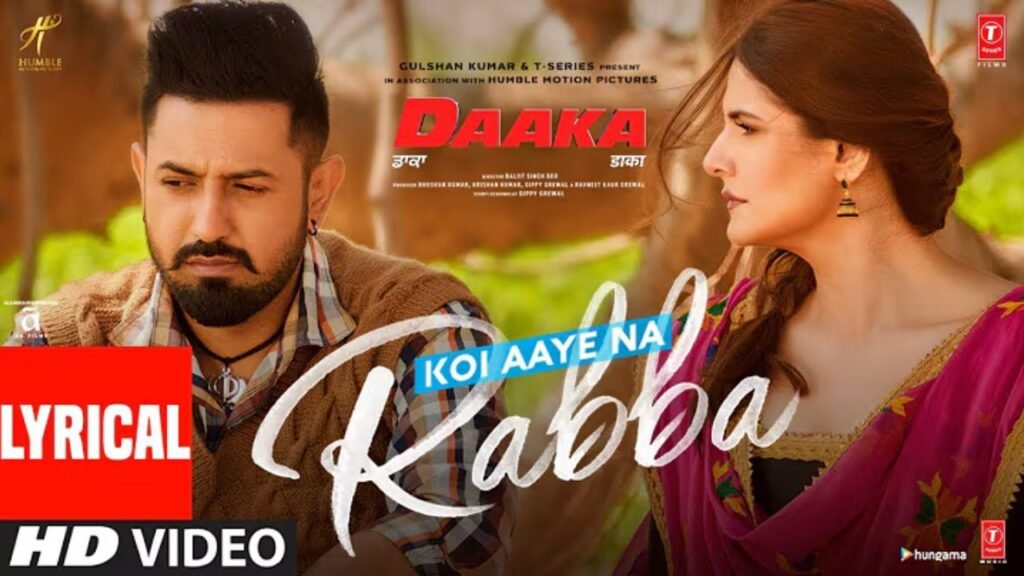 Jindgi Che Koi Aaye Na Rabba Lyrics: रोचक कोहली | बी प्राक