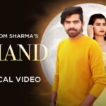 Chand Tu Ohle Mein Lyrics: मासूम शर्मा