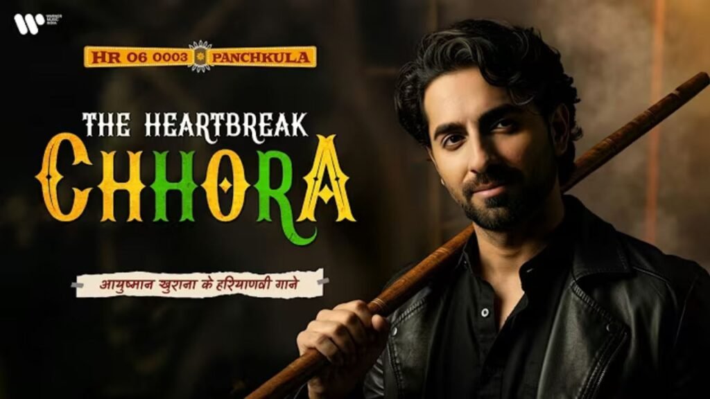 The Heartbreak Chhora Lyrics: आयुष्मान खुराना | जया रोहिल्ला
