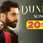 Duniya Lyrics: बी प्राक