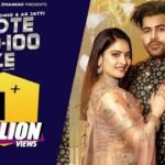 Note 100 100 Ke Lyrics: सुरेंदर रोमियो | एके जट्टी