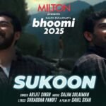 Sukoon Lyrics: अरिजीत सिंह