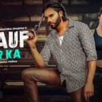 Khauf Lyrics: मासूम शर्मा | मनीषा शर्मा