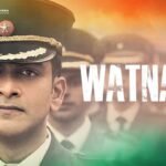 Watna Ve Song Lyrics: सरज़मीन | जावेद अली