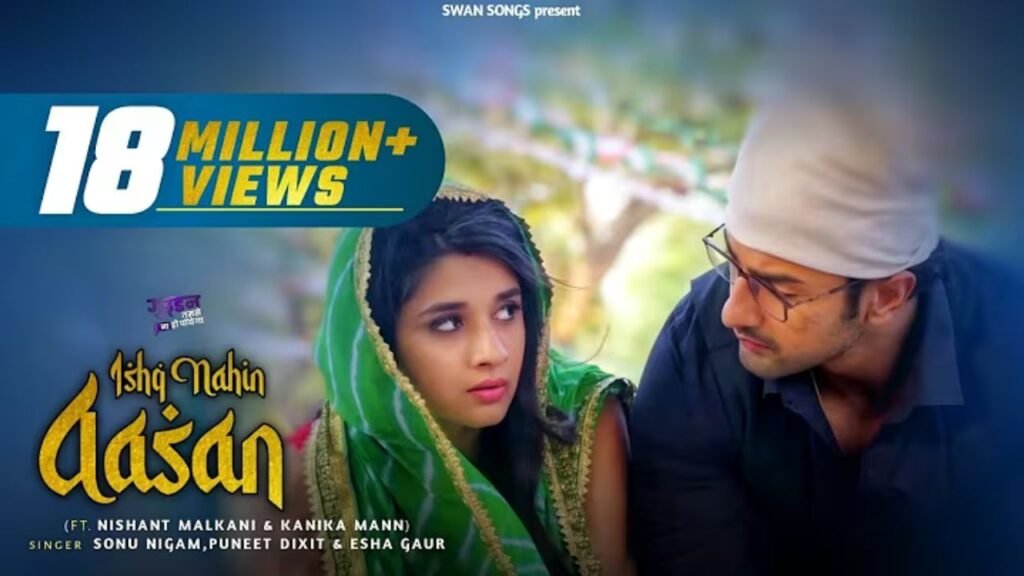 Ye Ishq Nahi Aasan Ek Aag Ka Dariya Hai Lyrics: सोनू निगम | ईशा गौर | शशि सुमन | पुनीत दीक्षित
