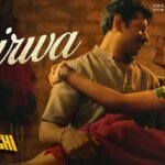 Birwa Lyrics: अरिजीत सिंह | अनुराग सैकिया