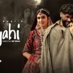 Syahi Lyrics: गोल्ड ई गिल | हीर