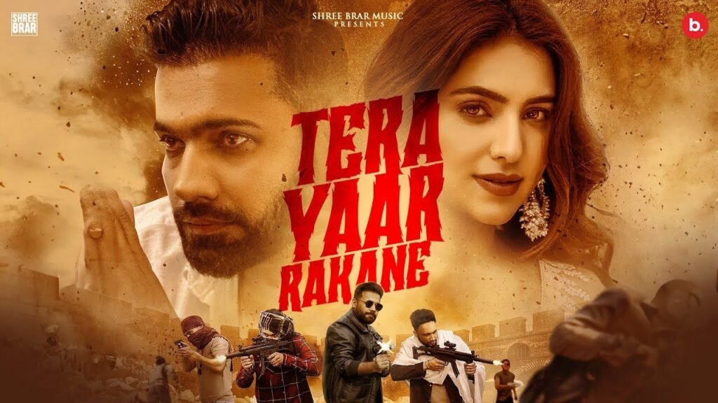 Tera Yaar Rakane Lyrics: श्री ब्रार | गुरलेज़ अख्तर