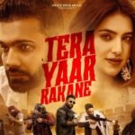 Tera Yaar Rakane Lyrics: श्री ब्रार | गुरलेज़ अख्तर