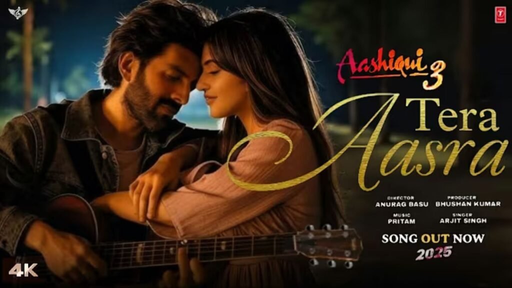 Tera Aasra Lyrics: अरिजीत सिंह | श्रेया घोषाल | अनिमो