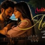 Tera Aasra Lyrics: अरिजीत सिंह | श्रेया घोषाल | अनिमो