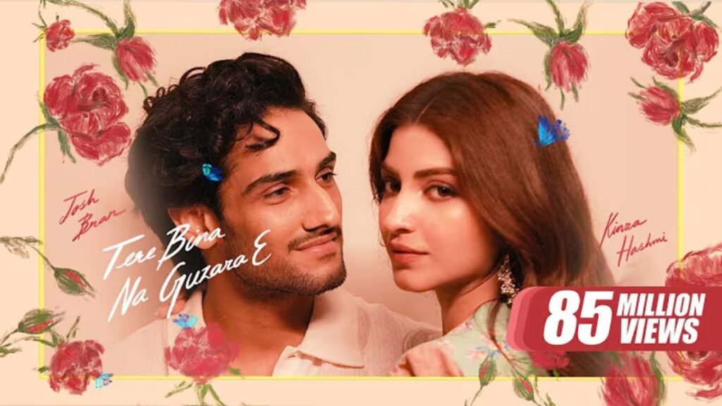Tere Bina Na Guzara Ae Lyrics: जोश ब्रार