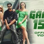Gaadi 150 Lyrics: विक्रम सरकार
