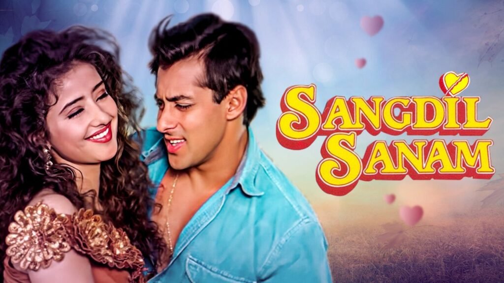 फिल्म ‘Sangdil Sanam’ में Salman Khan को कैसे मिला रोल? जानिए फिल्म के कुछ दिलचस्प किस्से
