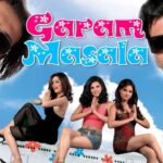 फिल्म ‘Garam Masala’ में Akshay Kumar को कैसे मिला रोल? जानिए फिल्म के कुछ दिलचस्प किस्से