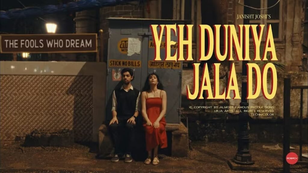 Yeh Duniya Jala Do Lyrics - जैनिष्ट जोशी