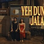 Yeh Duniya Jala Do Lyrics - जैनिष्ट जोशी