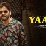 Yaari Song Lyrics - मासूम शर्मा