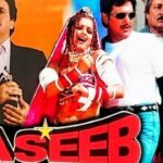 फिल्म ‘Naseeb’ में Govinda को कैसे मिला रोल? जानिए फिल्म के कुछ दिलचस्प किस्से