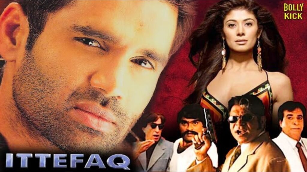 फिल्म Suniel Shetty में Ittefaq को कैसे मिला रोल? जानिए फिल्म के कुछ दिलचस्प किस्से