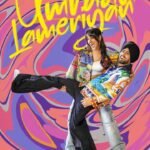 Umraan Lameriyan Song Lyrics – जूस