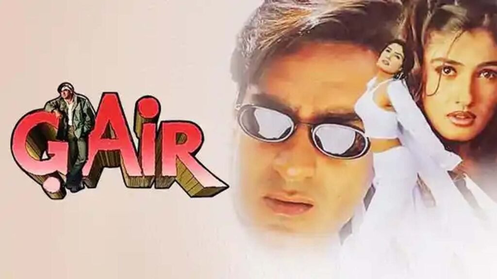 फिल्म ‘Gair’ में Raveena Tandon को कैसे मिला रोल? जानिए फिल्म के कुछ दिलचस्प किस्से