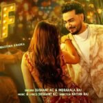 Uff Song Lyrics – सुशांत केसी, इंद्रकला राय