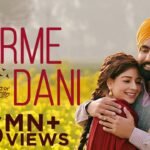 Jado Akhiyan Da Noor Hove Lyrics – ज्योतिका टांगरी | बजरे दा सिट्टा