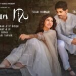 Vekhan Nu Lyrics – तुलसी कुमार | आईपी ​​सिंह