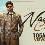 Gumti Game Chale Song Lyrics – विक्रम सरकार