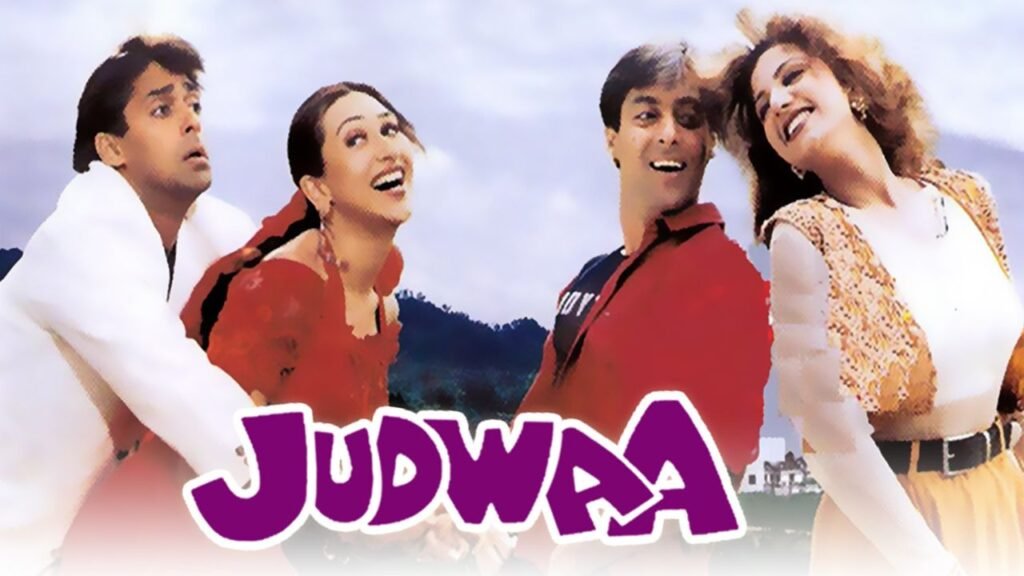 फिल्म ‘Judwaa’ में Salman Khan को कैसे मिला रोल? जानिए फिल्म के कुछ दिलचस्प किस्से