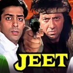 फिल्म ‘Jeet’ में Salman Khan को कैसे मिला रोल? जानिए फिल्म के कुछ दिलचस्प किस्से
