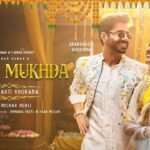 Sona Mukhda Lyrics – अपारशक्ति खुराना