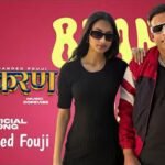 Vashikaran Song Lyrics – ब्रांडेड फौजी, कोमल चौधरी | सन बावली