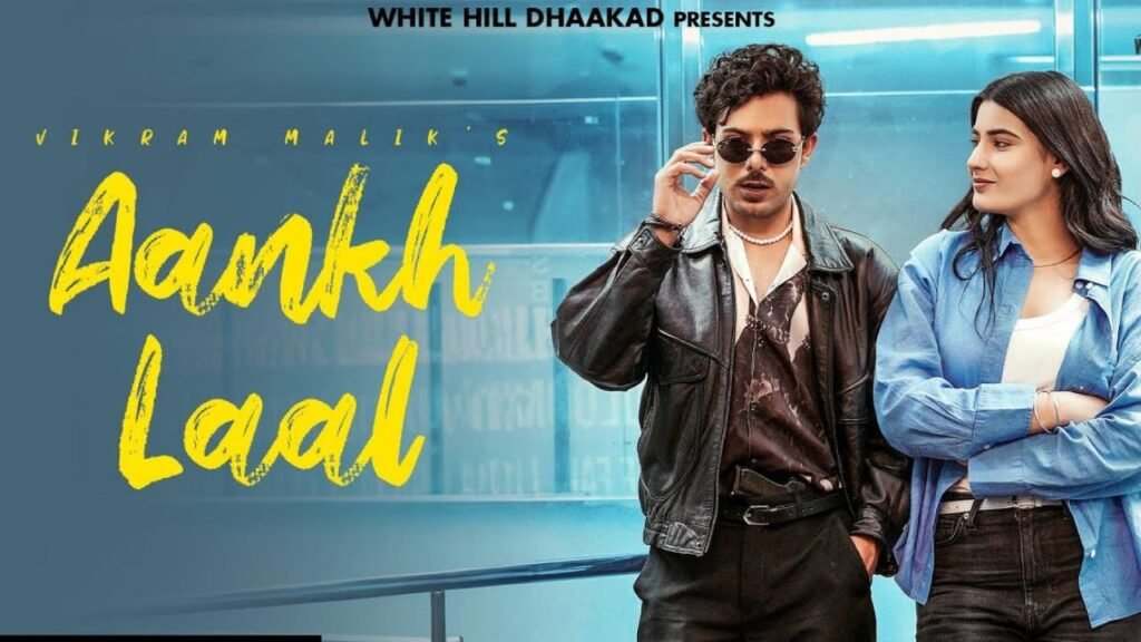 Aankh Laal Song Lyrics - विक्रम मलिक