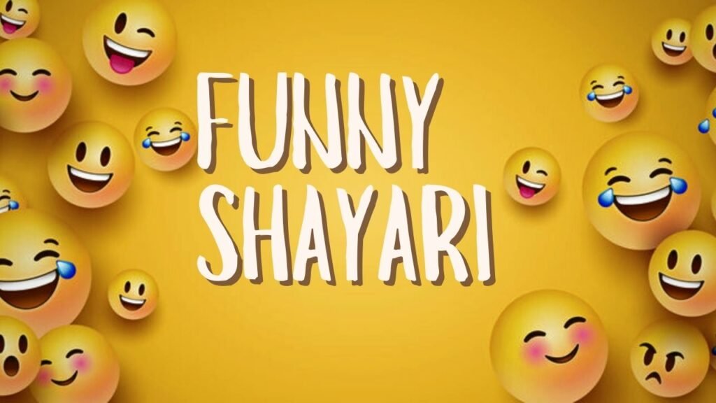 Funny Shayari: जिंदगी के छोटे-छोटे झमाले, मोबाइल और नींद की परेशानी, हंस-हंस के लोटपोट कर देगी ये शायरी