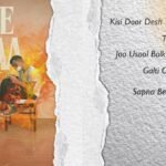 Kehne Laga Lyrics – रुशिल असवाल