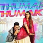 Thumak Thumak Lyrics – राज मवार | स्वरा वर्मा