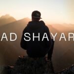 Sad Shayari: दिल टूटने की दास्तान!10 बेहद दर्द भरी शायरी जो आपकी आत्मा को छू जाएंगी