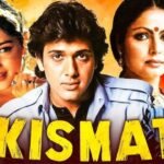 फिल्म ‘Kismat’ में Govinda को कैसे मिला रोल? जानिए फिल्म के कुछ दिलचस्प किस्से