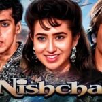 फिल्म ‘Nishchaiy’ में Karisma Kapoor को कैसे मिला रोल? जानिए फिल्म के कुछ दिलचस्प किस्से