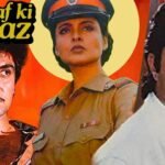 फिल्म ‘Insaaf Ki Awaaz’ में Rekha को कैसे मिला रोल? जानिए फिल्म के कुछ दिलचस्प किस्से