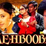फिल्म ‘Mehbooba’ में Ajay Devgn को कैसे मिला रोल? जानिए फिल्म के कुछ दिलचस्प किस्से