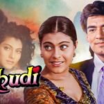 फिल्म ‘Bekhudi’ में Kajol को कैसे मिला रोल? जानिए फिल्म के कुछ दिलचस्प किस्से
